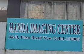 Handa Imaging Centre|Hospitals|Medical Services