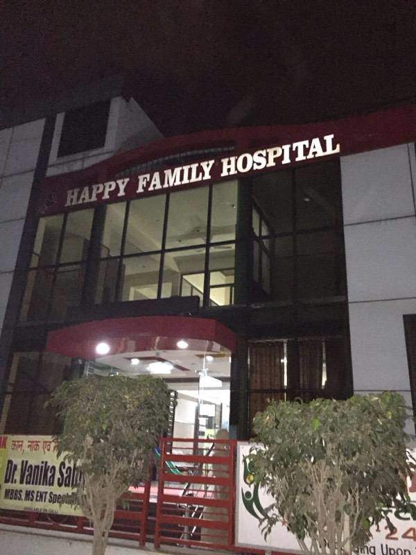 Happy Family Hospital Panchkula Hospitals 02