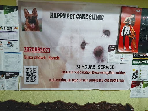 Happy Pet Care Clinic & Home treatment service Logo