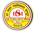 Har Sahai Jagdamba Sahai Degree College - Logo