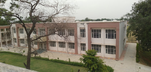 Hardwari Lal Goyal Government  College Education | Colleges