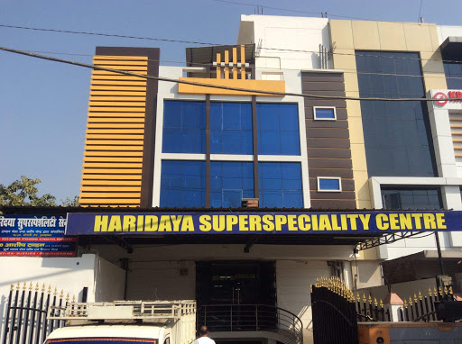 Hari Daya Super Speciality Centre Medical Services | Hospitals