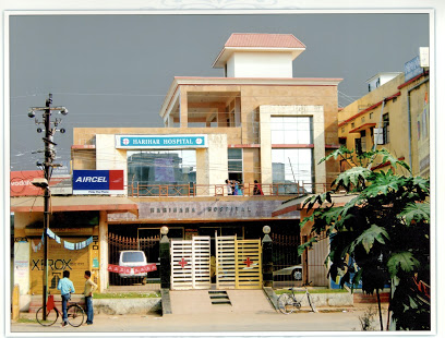 Harihar Hospital - Logo