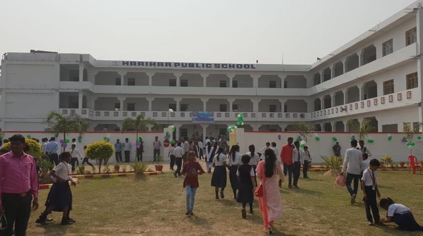 Harihar Singh Public School Education | Schools