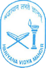 Hariyana Vidya Mandir Logo