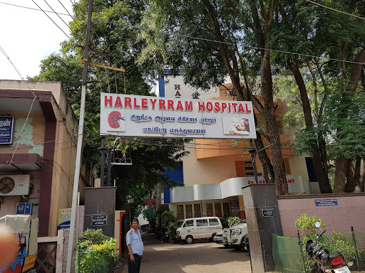 Harley Rram Hospital Medical Services | Hospitals