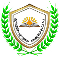 Haryana College of Technology & Management - Logo