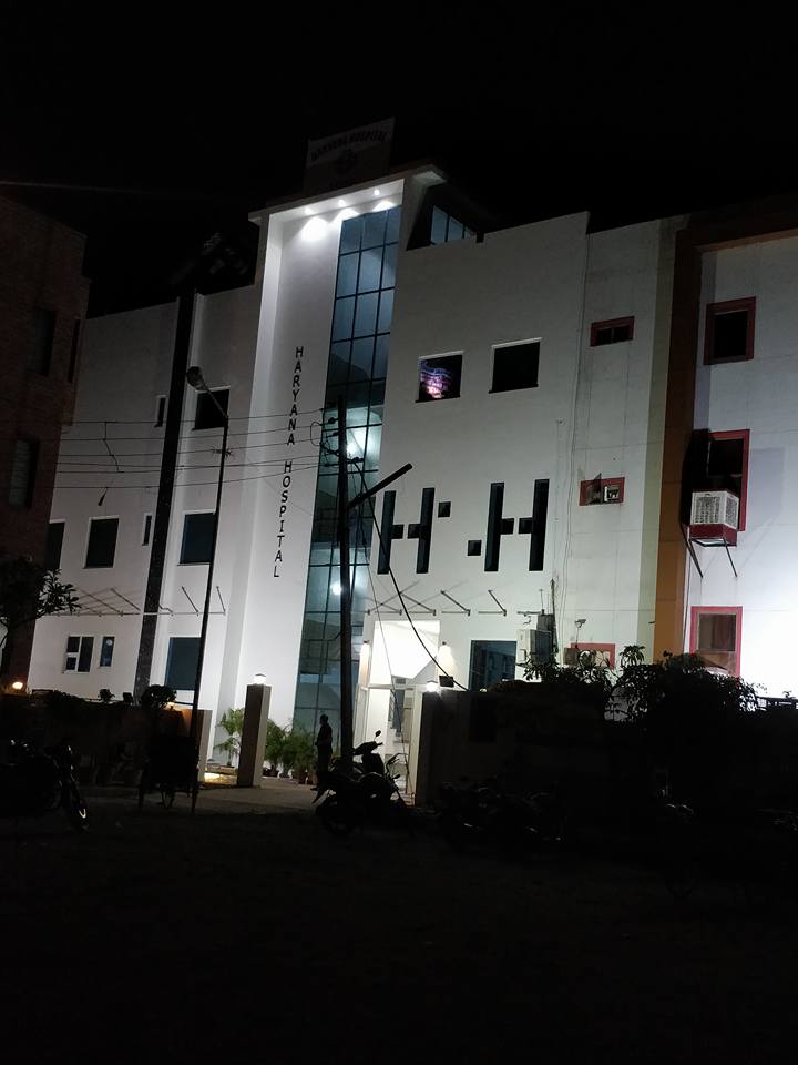 Haryana Nursing Home Karnal Hospitals 02