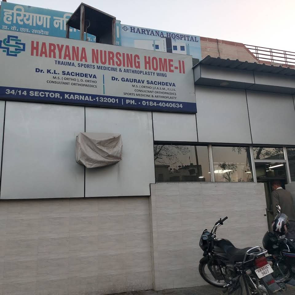 Haryana Nursing Home|Veterinary|Medical Services