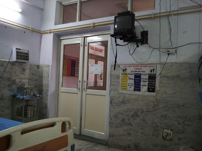 Hazrat Haleema Maternity And General Hospital Medical Services | Hospitals
