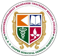 HBT Medical College And Dr. R N Cooper Municipal General Hospital Logo