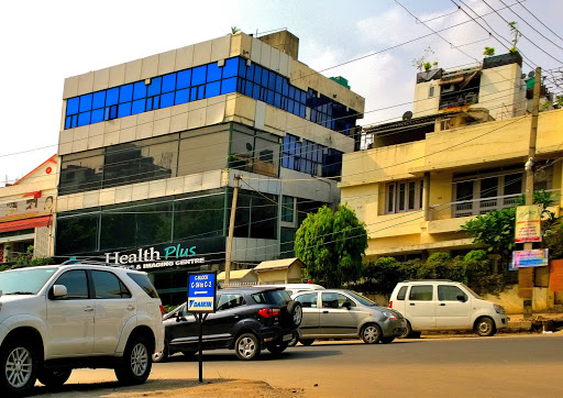 Health Plus Diagnostic Medical Services | Diagnostic centre
