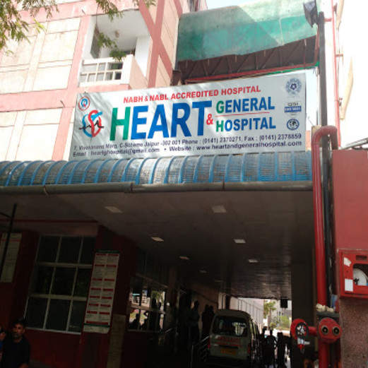 Heart And General Hospital Medical Services | Hospitals