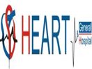Heart And General Hospital Logo