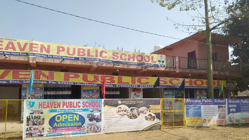 Heaven Public School Education | Schools