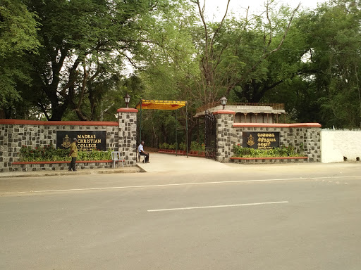 Heber Gate, Madras Christian College Education | Colleges