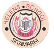 Hellens School - Logo