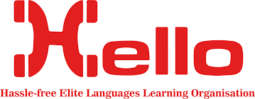 Hello Institute - Logo