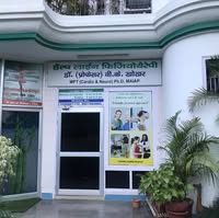 Helpline physiotherapy Dr. Virendra Khokhar|Dentists|Medical Services
