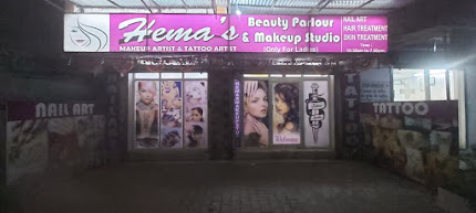 Hemas Beauty Parlour & Make Up Studio Active Life | Salon