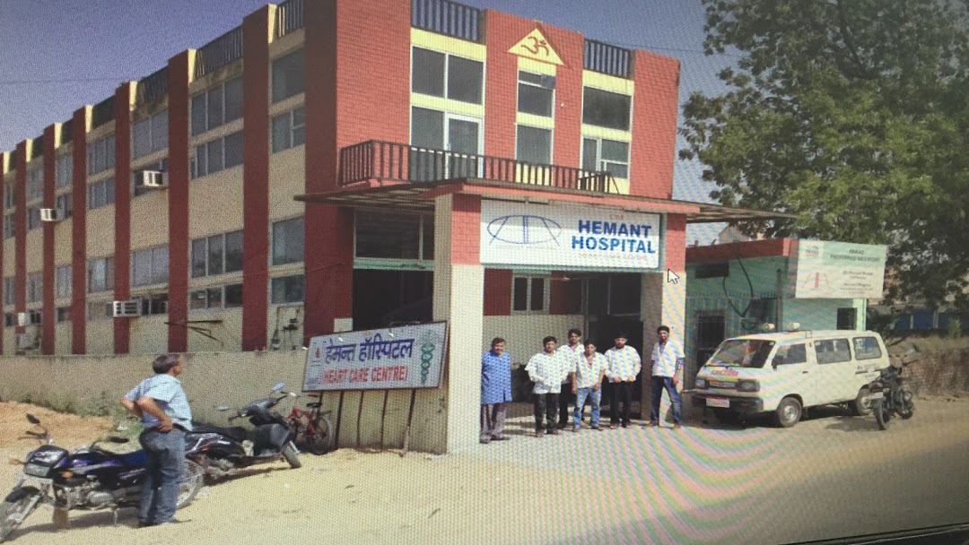 Hemant Hospital|Hospitals|Medical Services