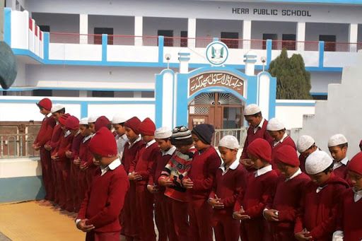 Hera Public School Education | Schools