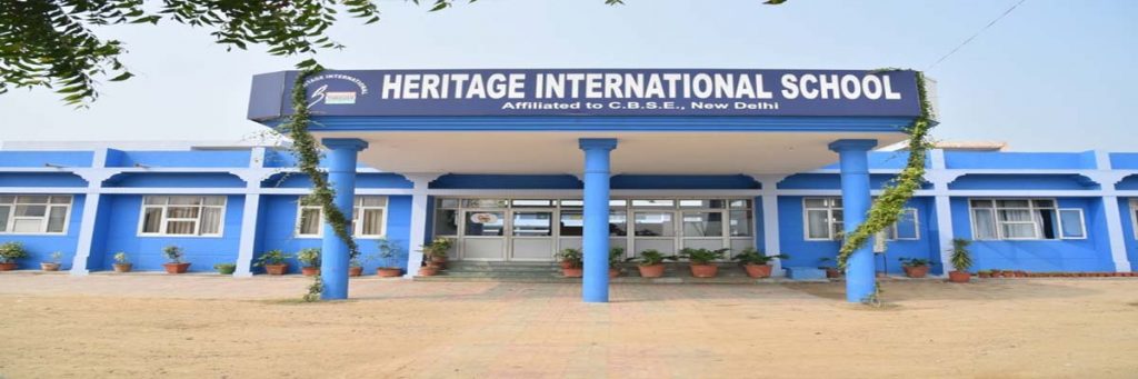 Heritage International School - Logo