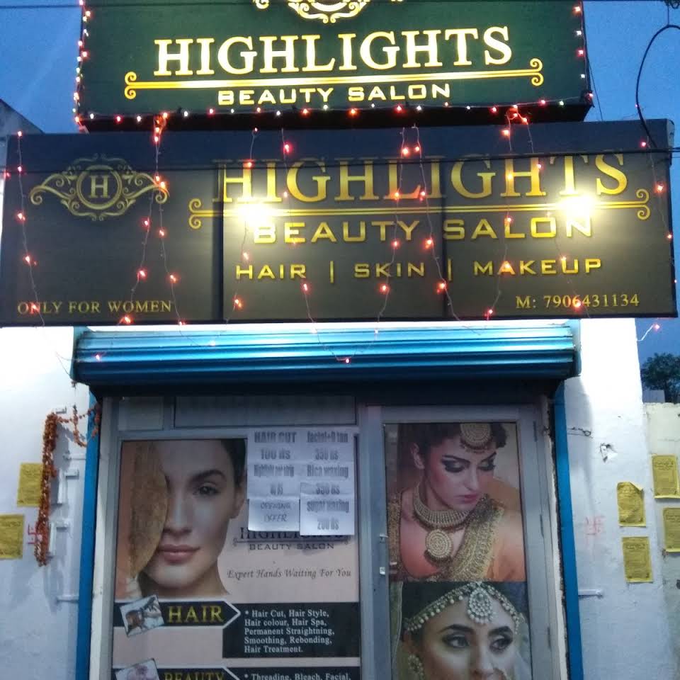Highlights Beauty Salon Logo