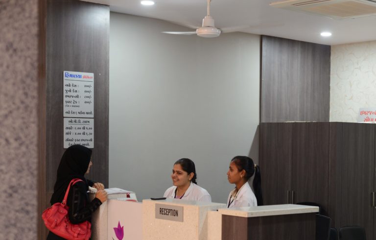 Himalaya Hospital Medical Services | Hospitals