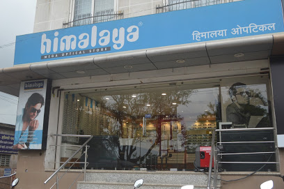 Himalaya Optical - Logo