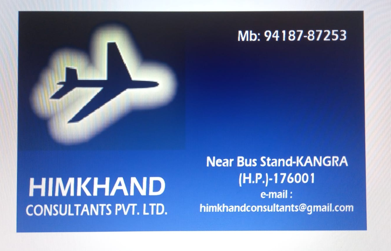 Himkhand Consultants Pvt Ltd|Airport|Travel