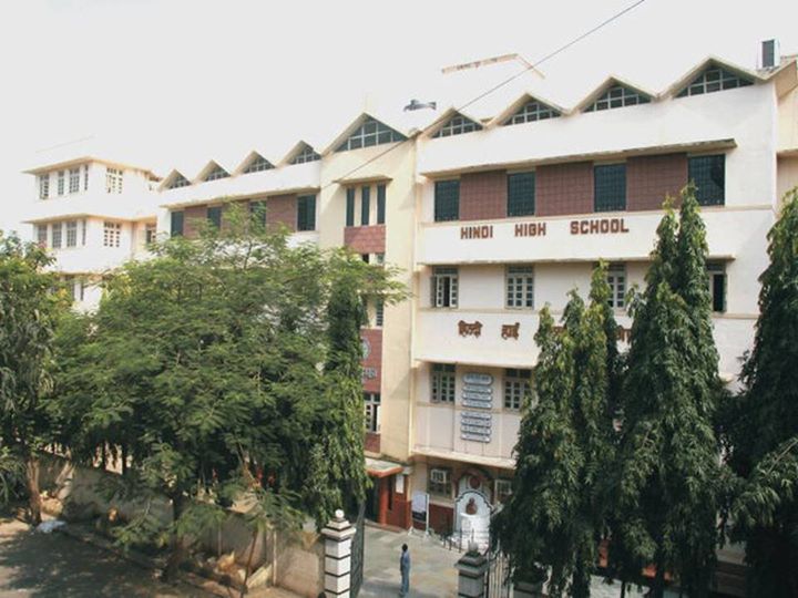Hindi High School Education | Schools