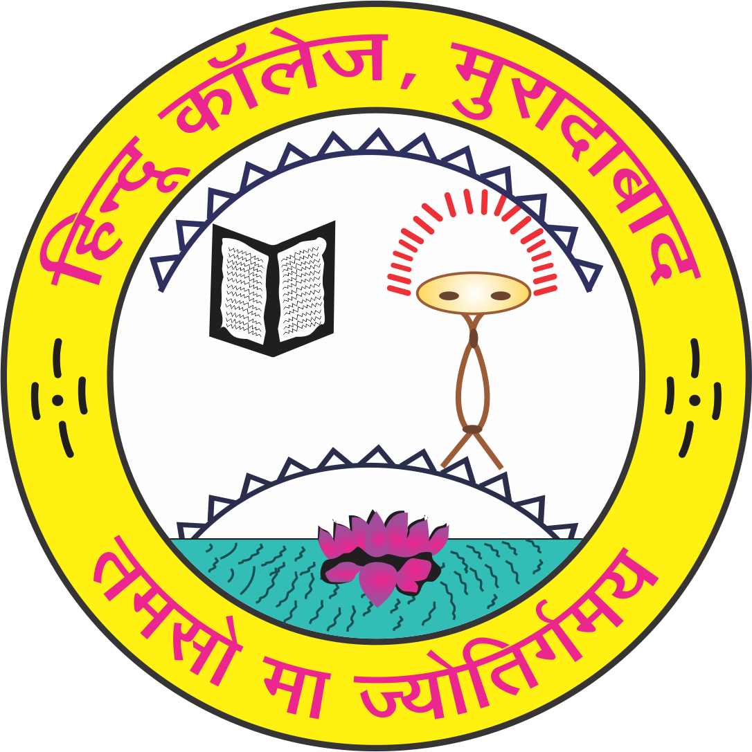 Hindu College|Schools|Education