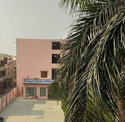 Hindu College of Education|Schools|Education