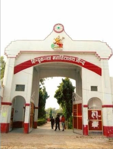 Hindu Kanya Mahavidyalaya Education | Colleges
