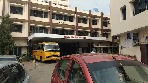Hindu Mission Hospital Medical Services | Hospitals