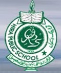 Hira Public School - Logo