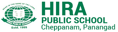 Hira Public School Logo