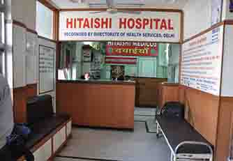 Hitaishi Hospital Medical Services | Hospitals