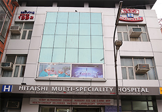 Hitaishi Hospital Rohini Hospitals 03