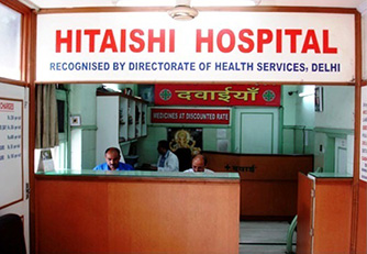 Hitaishi Hospital Rohini Hospitals 004