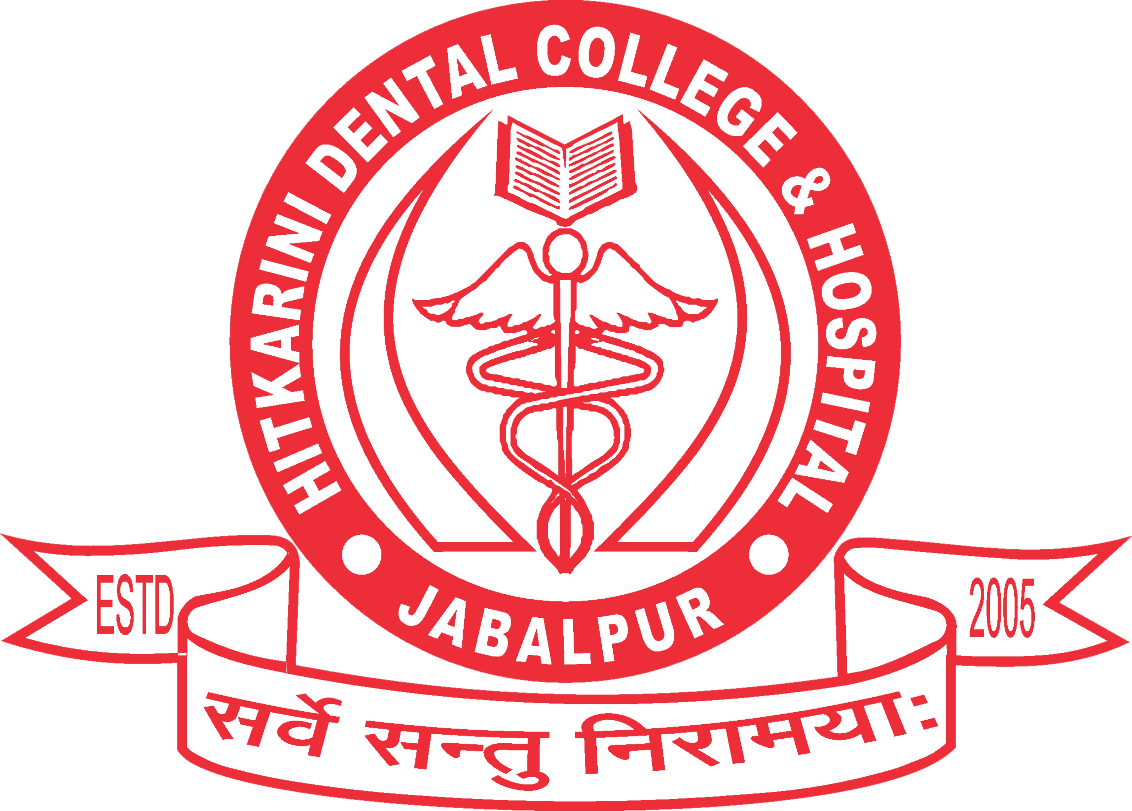 Hitkarini Dental College|Education Consultants|Education