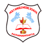 Holy Angels Model School - Logo