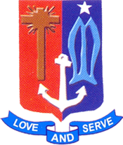 Holy Cross Anglo Indian Higher Secondary School Logo