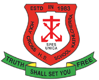Holy Cross Higher Secondary School Logo