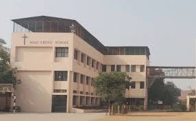 HOLY CROSS SCHOOL Najafgarh Schools 01