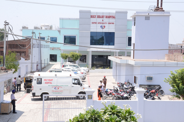 Holy Heart  Hospital Rohtak Hospitals 02