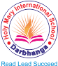 Holy Mary International School|Universities|Education