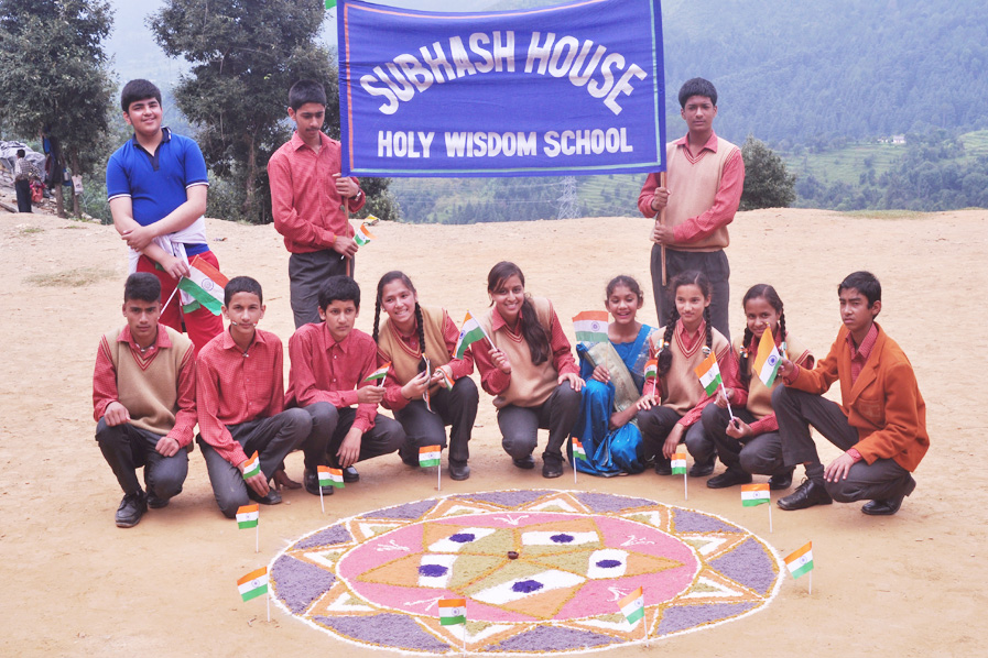 Holy Wisdom School - Logo