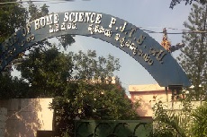 Home Science College|Schools|Education